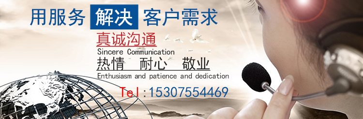 手板制作 手板制作